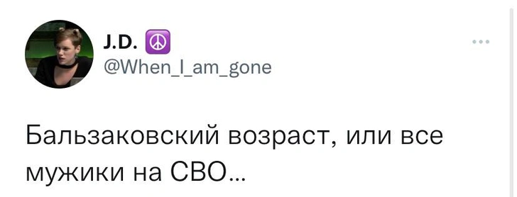 Шутки вторника и гетто для сёрфингистов