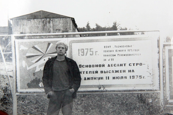 В постели с «Маленькой Верой». Приписанные романы, разводы и позднее отцовство Андрея Соколова