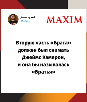 Шутки вторника и музей Егора Летова