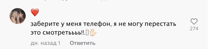 Валя Карнавал и Юля Гаврилина поцеловались на камеру? 😱