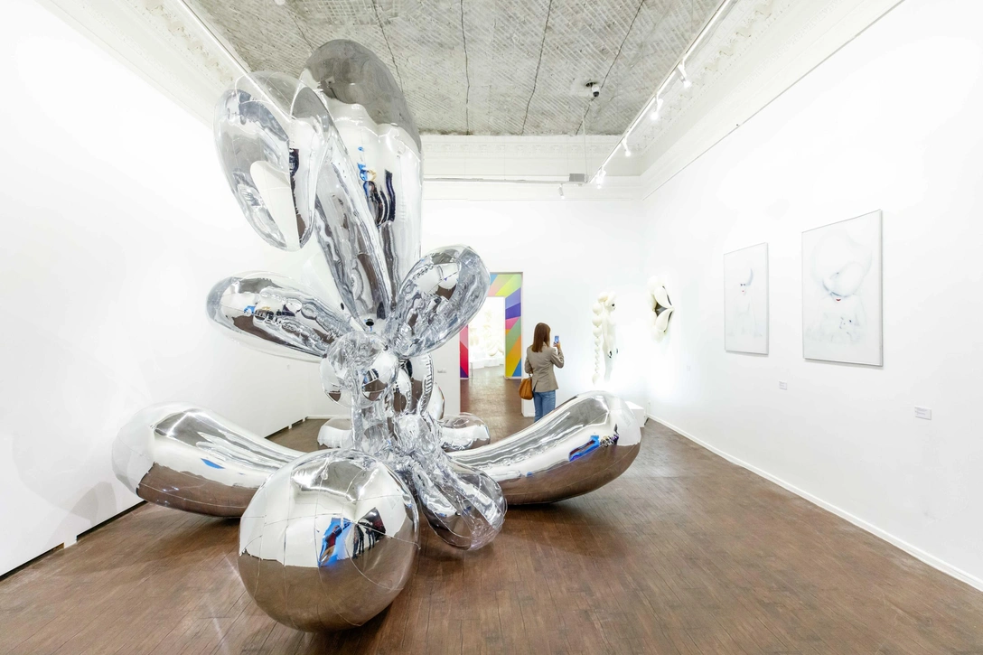 Исследование телесности и любви на выставке Саши Фроловой в ММОМА | Источник: Иван Гущин