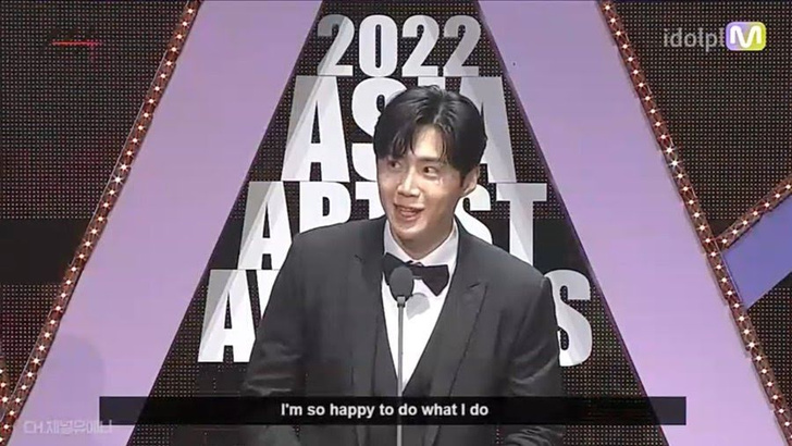 Возвращение Ким Сон Хо и долгожданная награда NewJeans: все победители Asia Artist Awards 2022 🏆