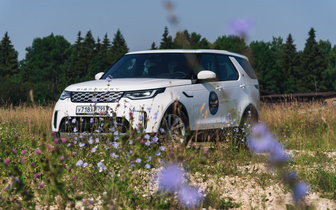 «Выходные новых открытий»: Land Rover приглашает в автотур по России