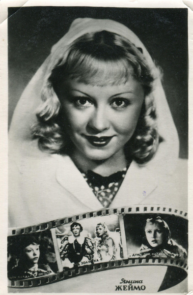 Янина Жеймо фото, советская Золушка, Золушка фильм 1947