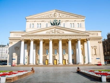 Большой театр