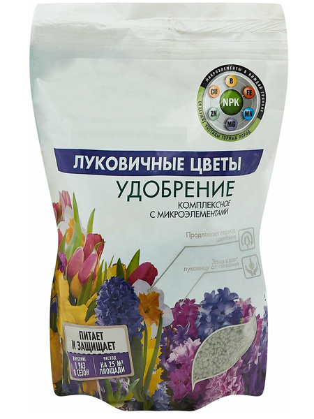 Удобрение для луковичных цветов, 1 кг