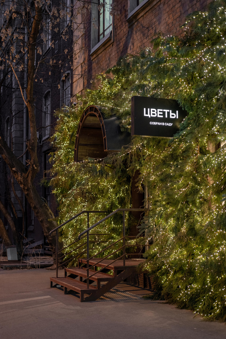 Цветочный проект «Собран в саду» украсил рестораны Москвы сказочными живыми декорациями, которые напомнят о приближающейся новогодней сказке