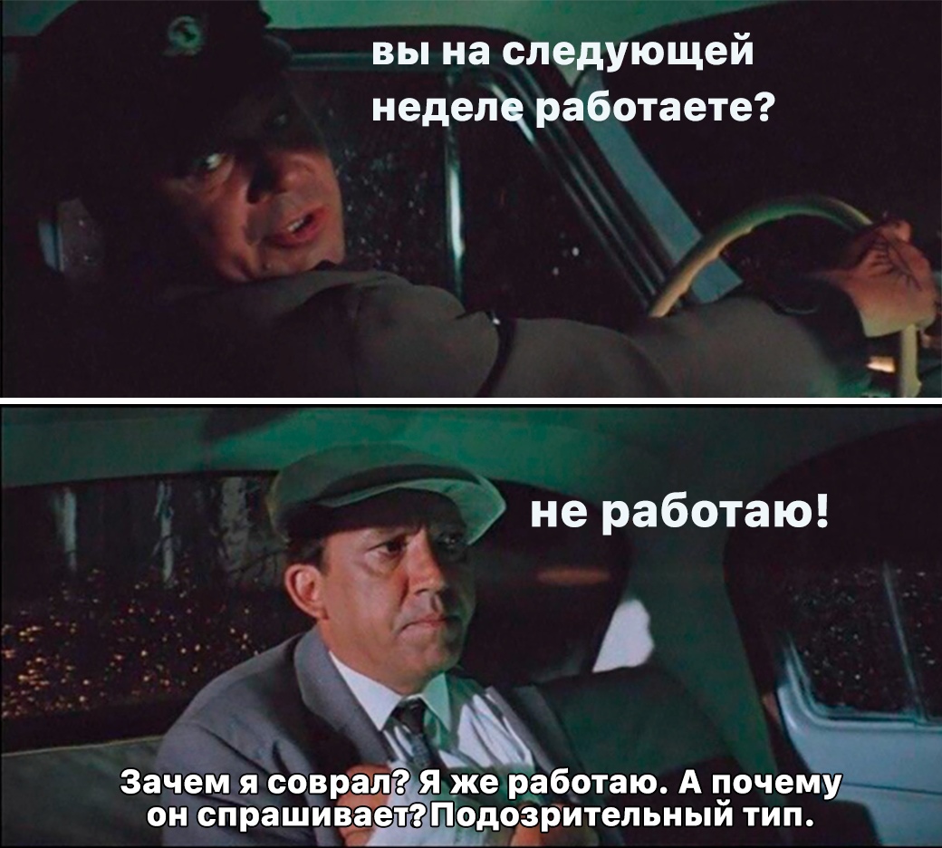 Пару збавных картинок для вас :-) Пару збавных картинок для вас :-) Хулиганство