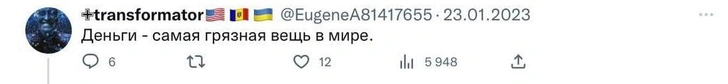 «Не понижать градус», «держать удар», «уважать людей»: чему вас научил отец? — ответы россиян