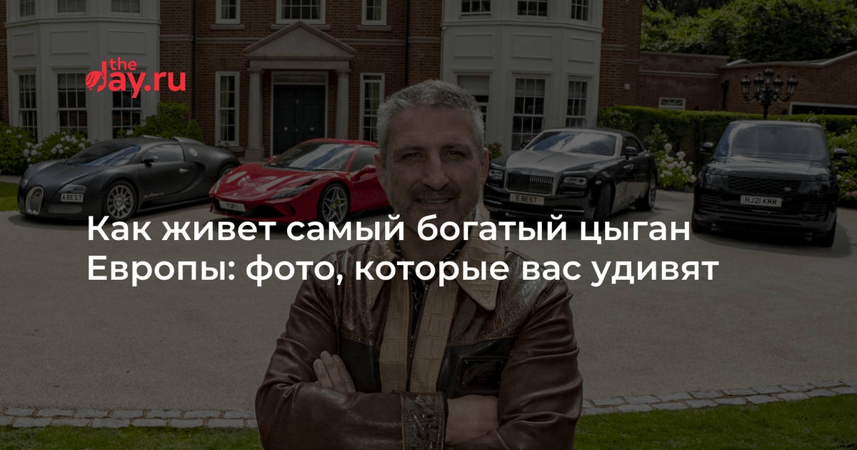 Дорхан личный кабинет ваш браузер устарел