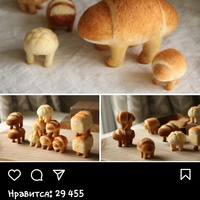 Аватарка Kerie