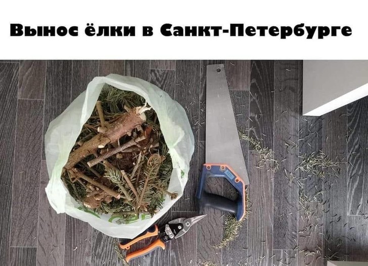 Еще немного черного юмора :-) Хулиганство