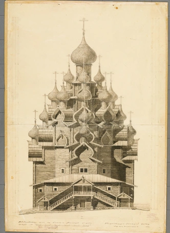 А.В. Ополовников «Преображенская церковь в Кижах, 1714».