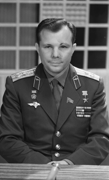 Юрий Гагарин