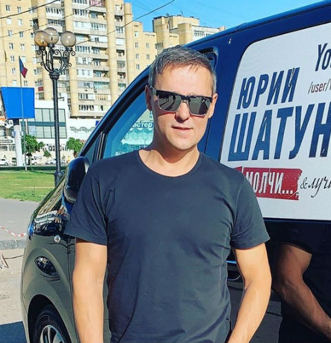 Юрий Шатунов