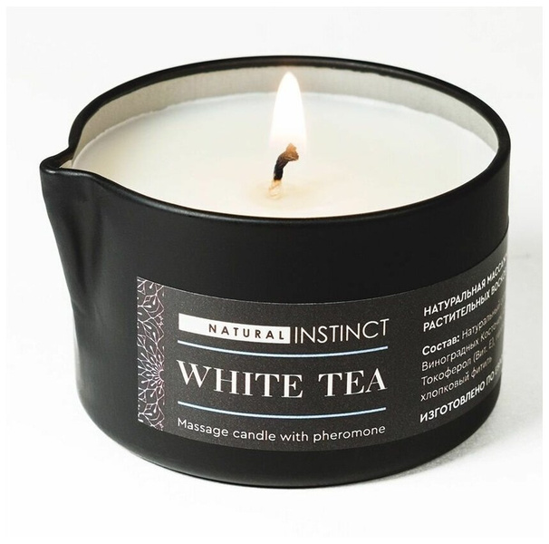 Массажная свеча с феромонами White Tea, Natural Instinct