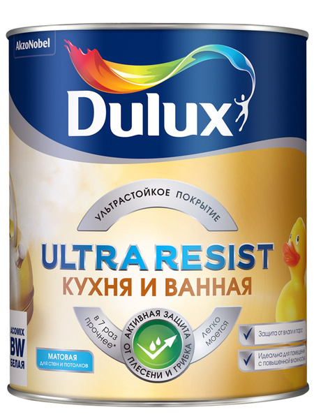 Влагостойкая краска Dulux Ultra Resist