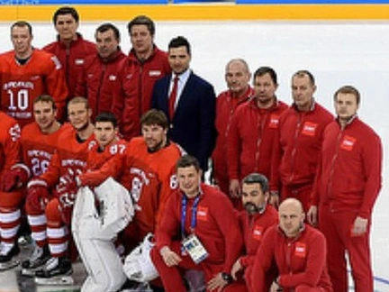 Сборная России по хоккею впервые за 26 лет одержала победу на Олимпиаде