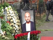 Пашу Фейсконтроля похоронили в Москве