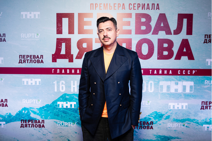 В Москве прошла закрытая премьера сериала «Перевал Дятлова»