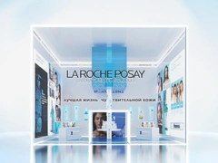 Оцени и узнай все о своей коже: La Roche Posay представляет интерактивное виртуальное пространство