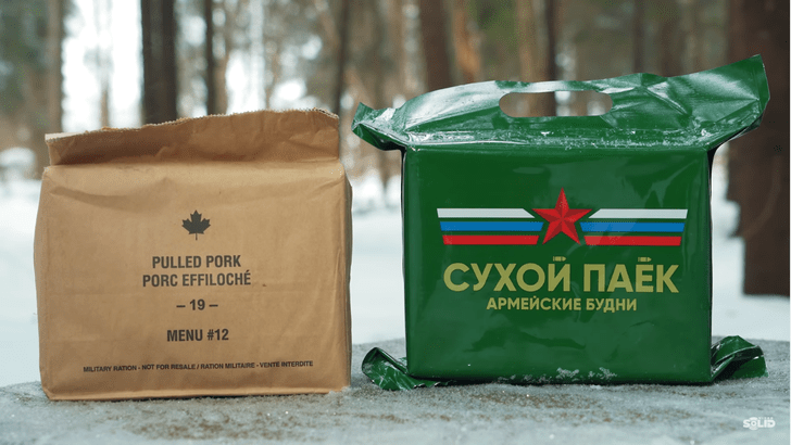 Россия — Канада: битва армейских сухпайков, которую мы разгромно проиграли