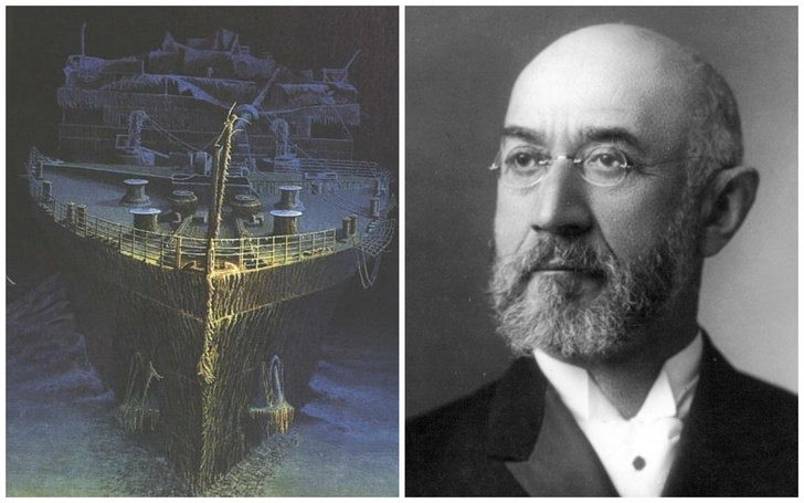 «Проклятие Ротшильдов»: астролог рассказал, что батискаф «Титан» с туристами потонул из-за кармы «Титаника»