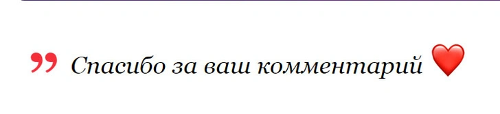 Есть два типа людей. К какому относишься ты?