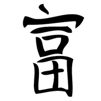 Аватарка Таинственный гость