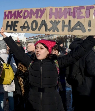 В Роскомнадзоре предложили признать радикальный феминизм и чайлд-фри экстремизмом