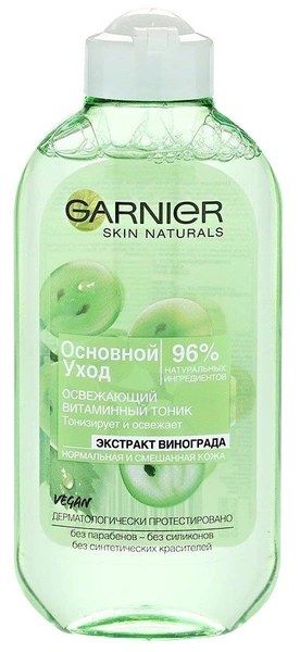 GARNIER Тоник Основной уход Экстракт винограда, освежающий, витаминный