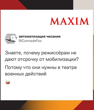 Шутки вторника и ларстройство личности