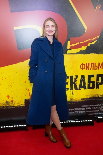 Оксана Акиньшина | www.starhit.ru