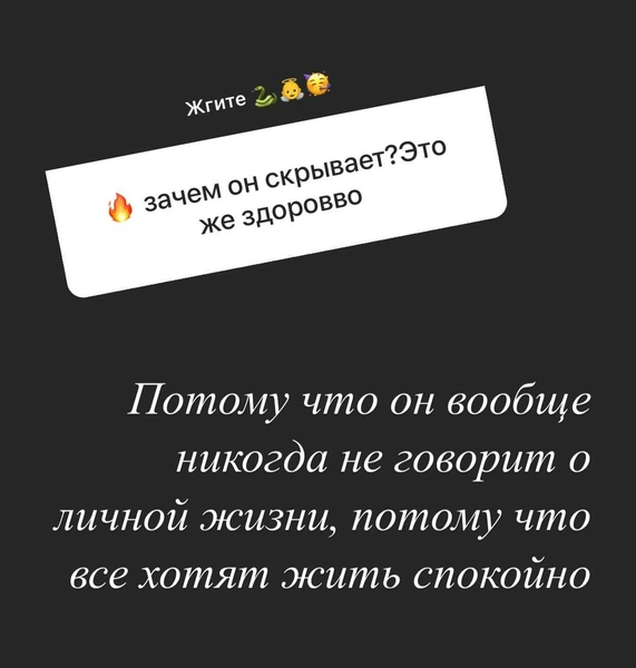 Татьяна Шелл объяснила, почему Алексей Воробьев скрывает их общего сына