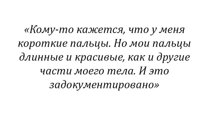 Тест: угадайте, кто сказал фразу — политик или комик?