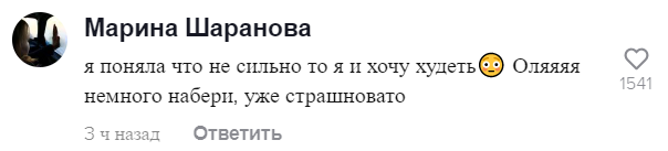 Оля Бузова всего лишь запостила себя в купальнике, и тут же налетели хейтеры 😨