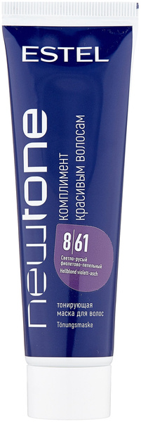ESTEL Haute Couture Newtone Маска для волос оттенок 8/61 Светло-русый фиолетово-пепельный