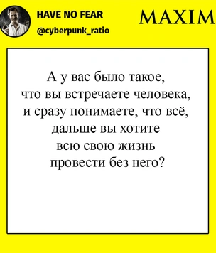 Шутки среды и два гендера охранников