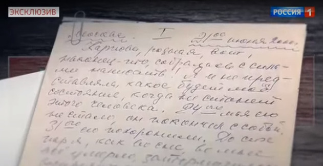 «24 мая его не стало, он покончил с собой»: тайное письмо Нины Дорошиной об Олеге Ефремове