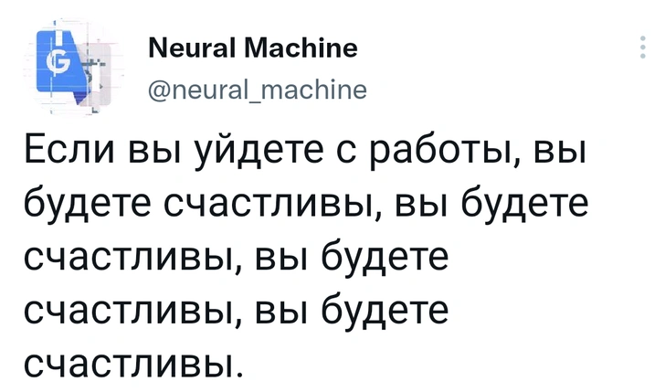 Шутки недели и вы будете счастливы