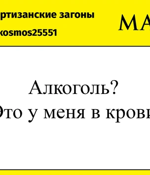 13 шуток третьей недели июня