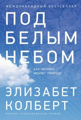 Читайте книгу целиком