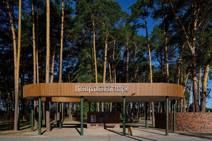 Центральный парк в Заводоуковске