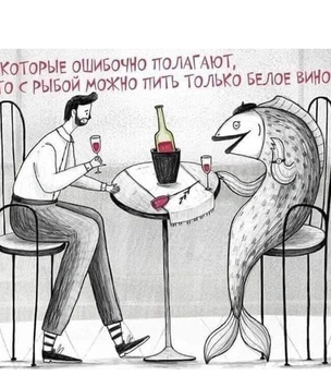 16 картинок недели и драка с аллергиком