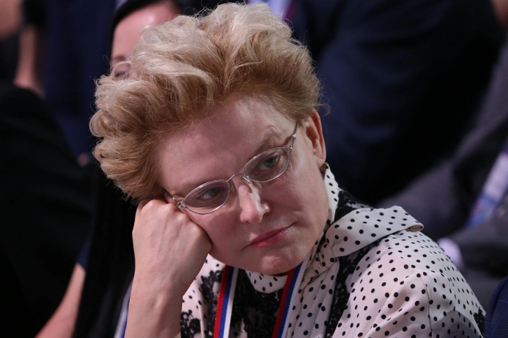 Елена Малышева