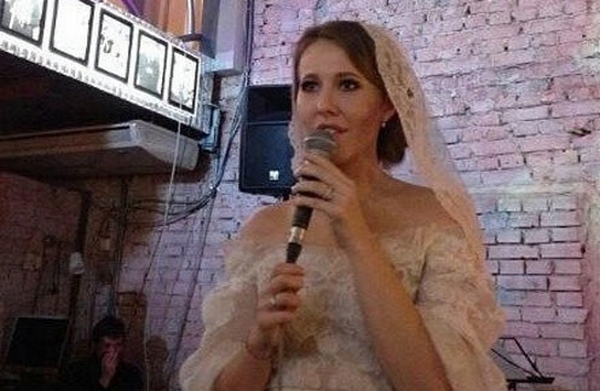 Ксения Собчак удивила неожиданной свадьбой