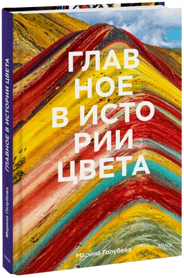 Читайте книгу целиком