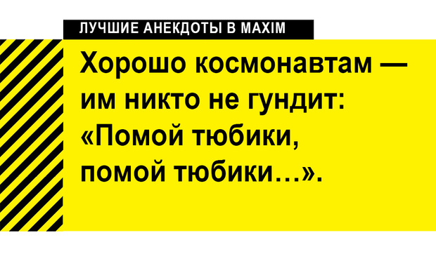 В детстве вместо компьютера и интернета у меня было детство