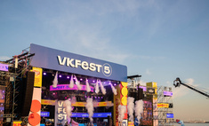 Мемы на коврах, локации для косплейщиков и фото из прошлого: что VK Fest готовит для своих гостей?
