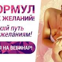 Аватарка Лана 